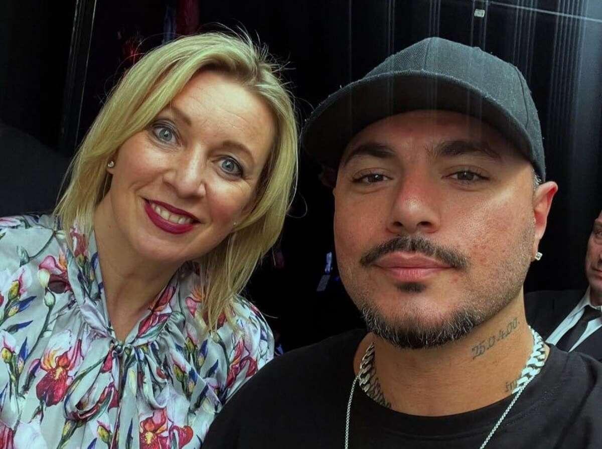 Необычный союз: Мария Захарова и Птаха презентовали совместный трек «Белая стая»