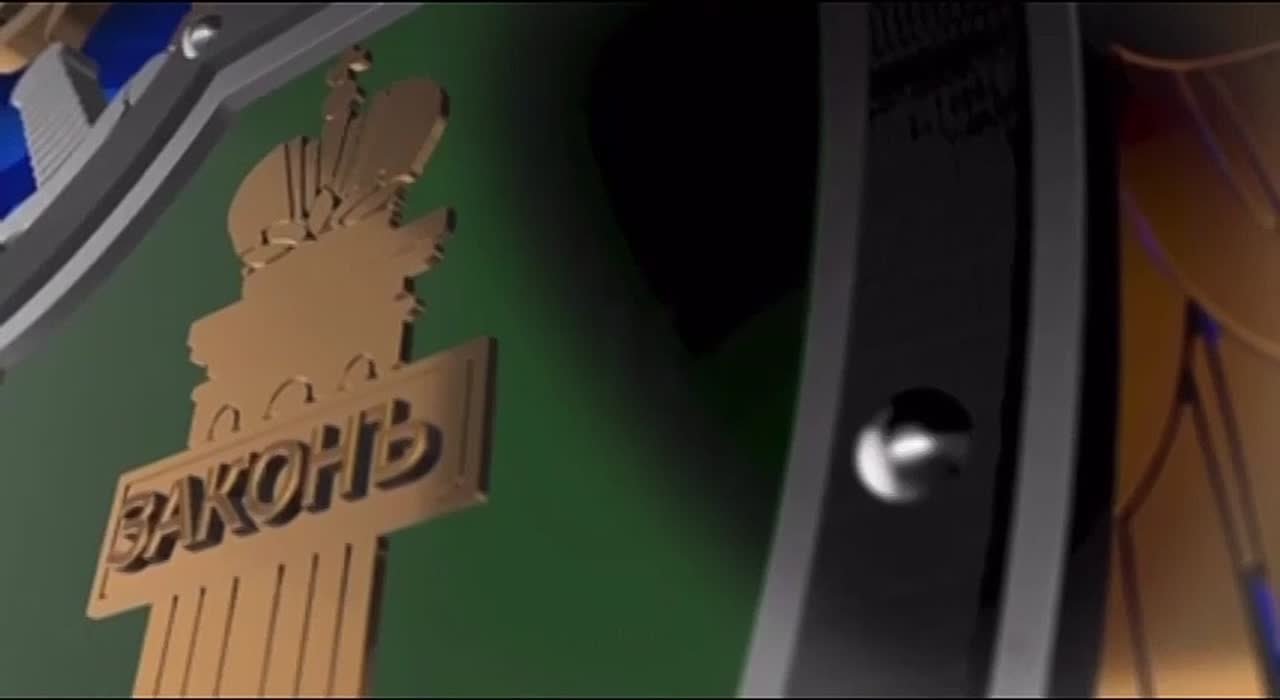 В Таттинском районе по иску прокуратуры суд обязал уволить муниципального служащего по утрате доверия