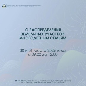 ����������� ���������� � ���������� ������������� ��������� �������� ��� ����������� �����