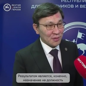 ������������ ������������� ����� � ������������� ������ ������� �������� ������� �������� �������� �������� ��������� ��� ��������� �������, � ����� ������� ������������������ ���������� � ��������� ����� ������ � �����������