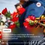 Глава Якутии Айсен Николаев своим Указом назначил выплаты в 1 миллион рублей участникам Великой Отечественной войны ко Дню Победы