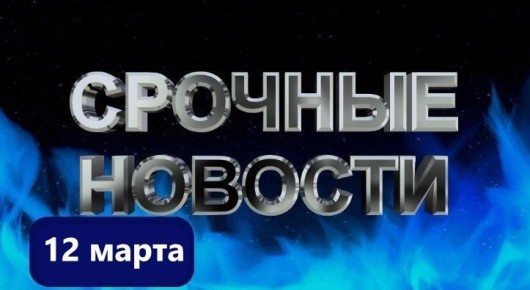 ����� ����� �� 100 ��������: ��� ���� ��������� ������?