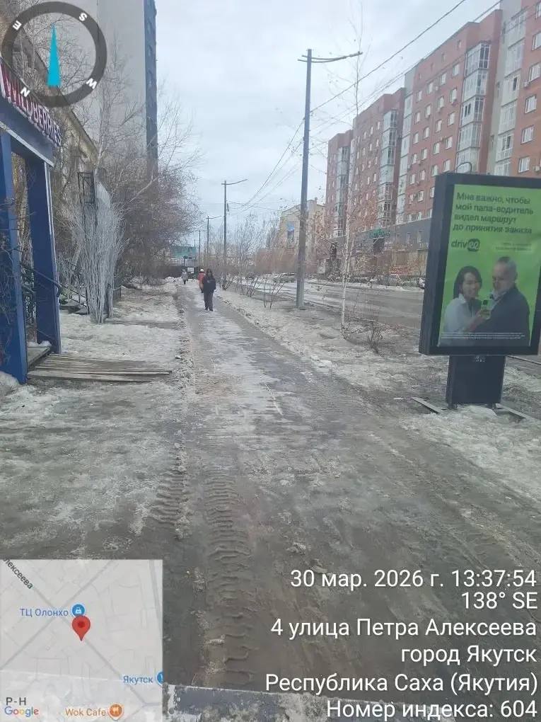 По строительному округу продолжается активная работа по нескольким направлениям: По строительному округу продолжается активная работа по нескольким направлениям: