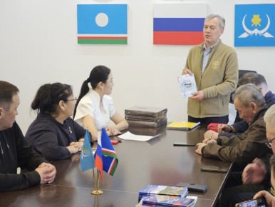 ��������� ���������� ���������� �������� ����� � ����, ��� ��� �.�. ����������� - �������