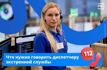 ���� ��������� ������������ ��������, ������� ����������� ������������ � ����: