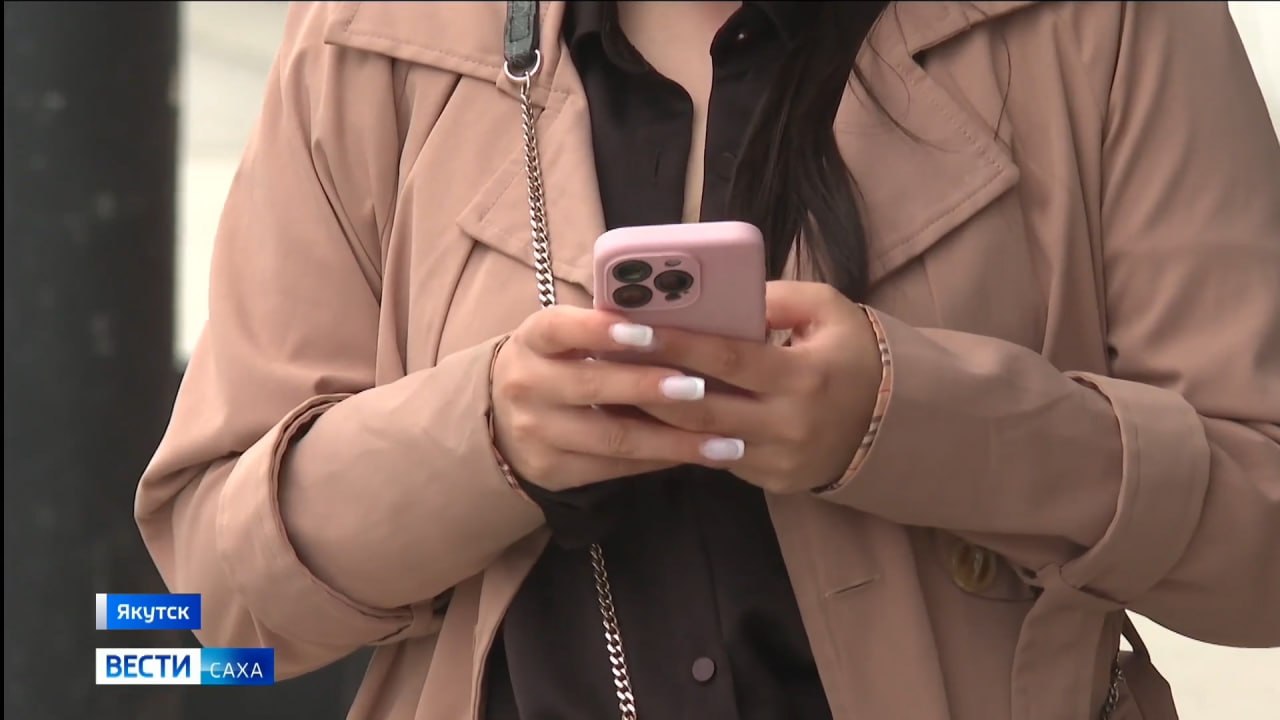 Мошенники обманывают россиян через перенос чатов