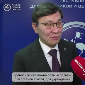 ������������ ������������� ����� � ������������� ������ ������� �������� ������� �������� �������� �������� ��������� ��� ��������� �������, � ����� ������� ������������������ ���������� � ��������� ����� ������ � �����������