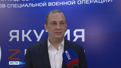 В рамках четвертого очного модуля кадровой программы "Якутия – Земля героев" курсанты продолжают обучение, делясь своими впечатлениями и видением того, как программа меняет их жизнь