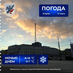 ������� ������ � ������� �� 31 �����