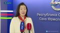 Более 70 участников СВО и членов их семей трудоустроены в Якутии с начала года