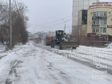 ����� ����� �� ������ ������