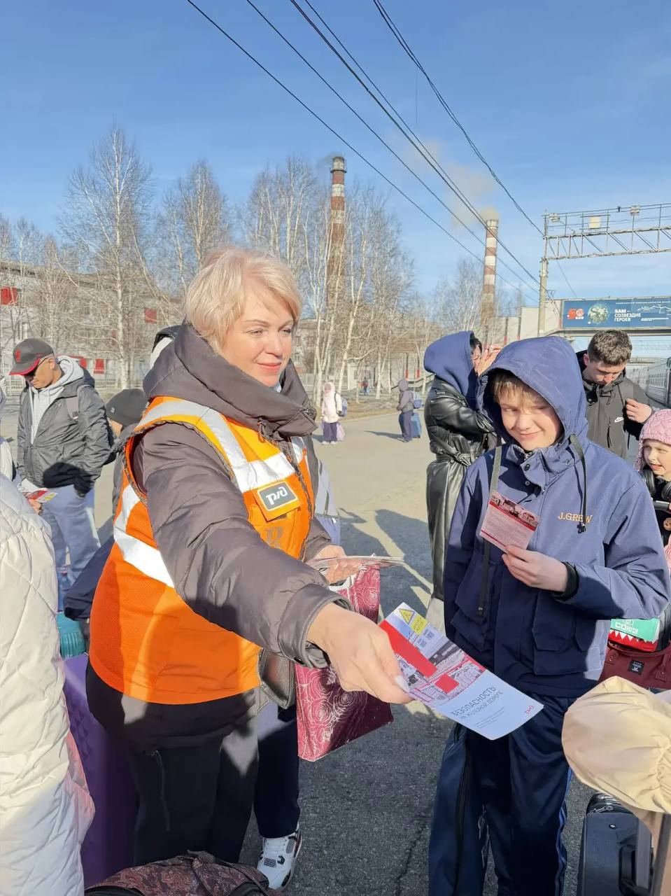 В Амурской области сотрудники транспортной полиции провели профилактические рейды в рамках акции «Безопасный транспорт» В Амурской области сотрудники транспортной полиции провели профилактические рейды в рамках акции «Безопасный транспорт»