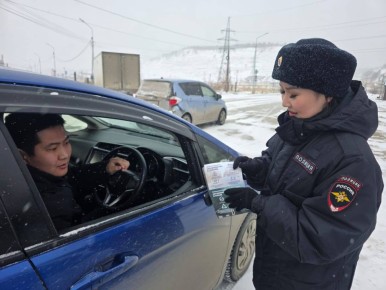 ���������� ���������������� ������� ���������������� ����� "���������, ������� !"