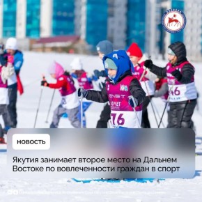 ���� �������������� ������������ ���������� ��������� � ������� ���������� 64,8% �� ����� ����������� ��������� ������� � 665 ����� �������