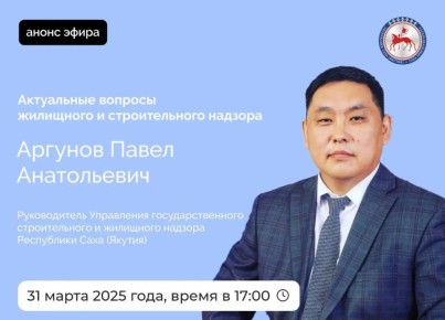 ������������ ���������� ���������������� ������������� � ��������� ������� ���������� ���� (������) ������� ����� ����������� �� �������, 31 ����� 2026 ����, �������� ������ ���� �� ����������� ��������� ������������� �����...