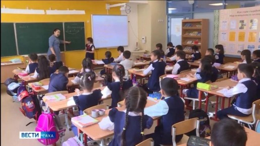 � ������ ���������� �������� �������� �� ���������� ����� � ������ ����� �� 2026/2027 ������� ���