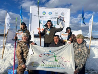 � ����������� ������� ������-������������� ����� ���������� ����������� II ���������������� �������� �������� ������� ����