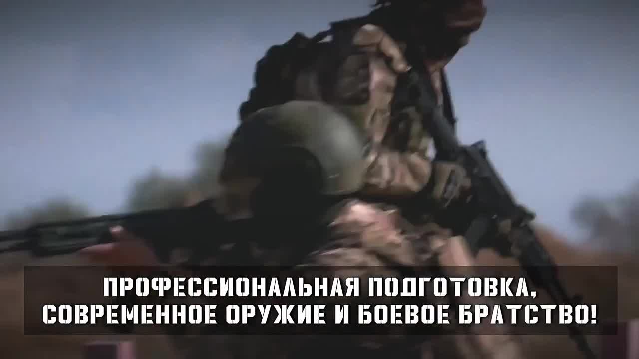 Найди свое призвание!. Знать, что нужна помощь, не остаться равнодушным и найти силы помочь – вот, что отличает сына, отца, мужа, защитника Родины