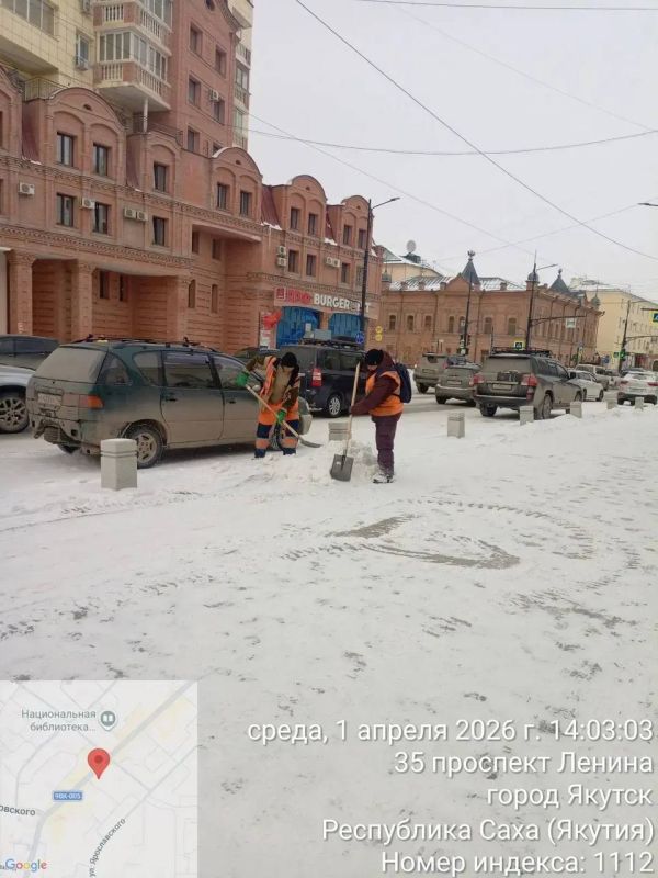 �������� �����. ��. ������