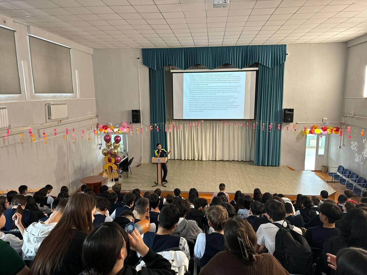 «Безопасные каникулы». В преддверии весенних каникул сотрудники ОСБ ДПС Госавтоинспекции МВД по РС(Я) и Отдела Госавтоинспекции МУ МВД России «Якутское» провели во всех общеобразовательных учреждениях г.Якутска лекции по... «Безопасные каникулы». В преддверии весенних каникул сотрудники ОСБ ДПС Госавтоинспекции МВД по РС(Я) и Отдела Госавтоинспекции МУ МВД России «Якутское» провели во всех общеобразовательных учреждениях г.Якутска лекции по...