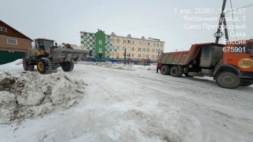 Работы, проводимые по срезке осевой