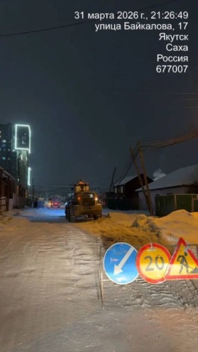 Ночные работы по уборке снега