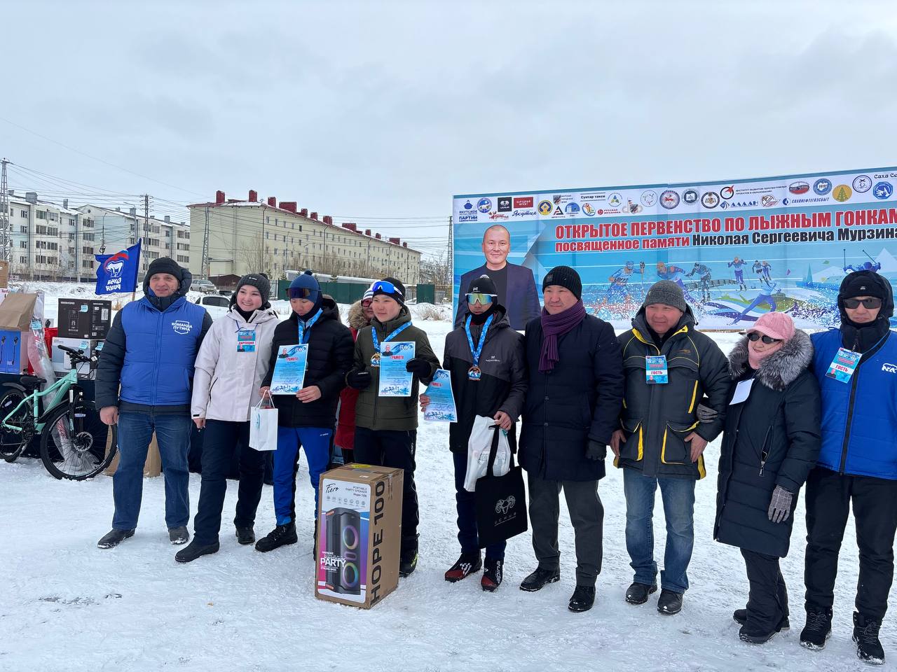 Лыжные гонки на Белом озере Лыжные гонки на Белом озере