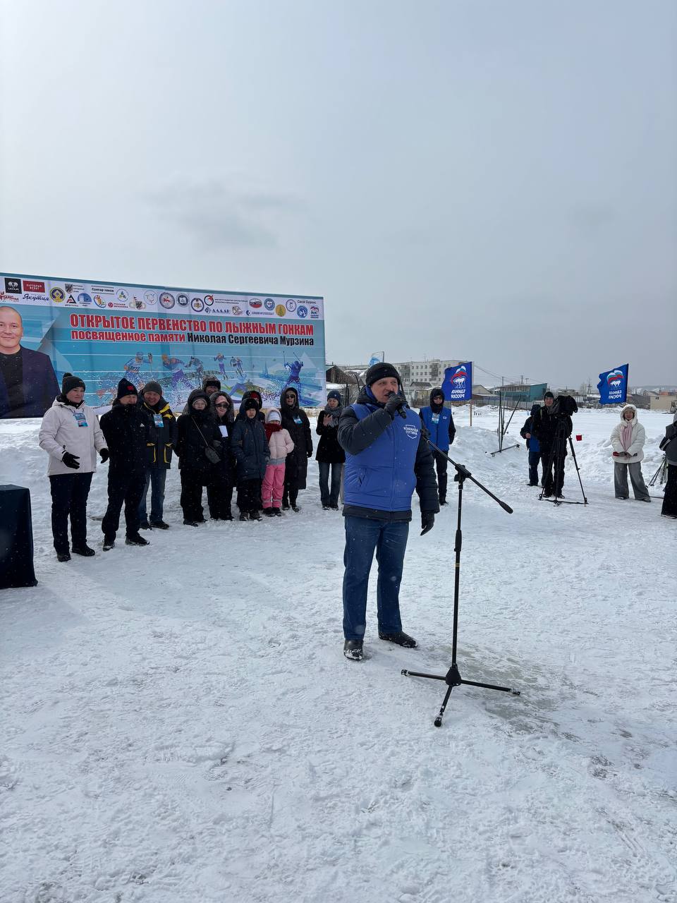 Лыжные гонки на Белом озере Лыжные гонки на Белом озере