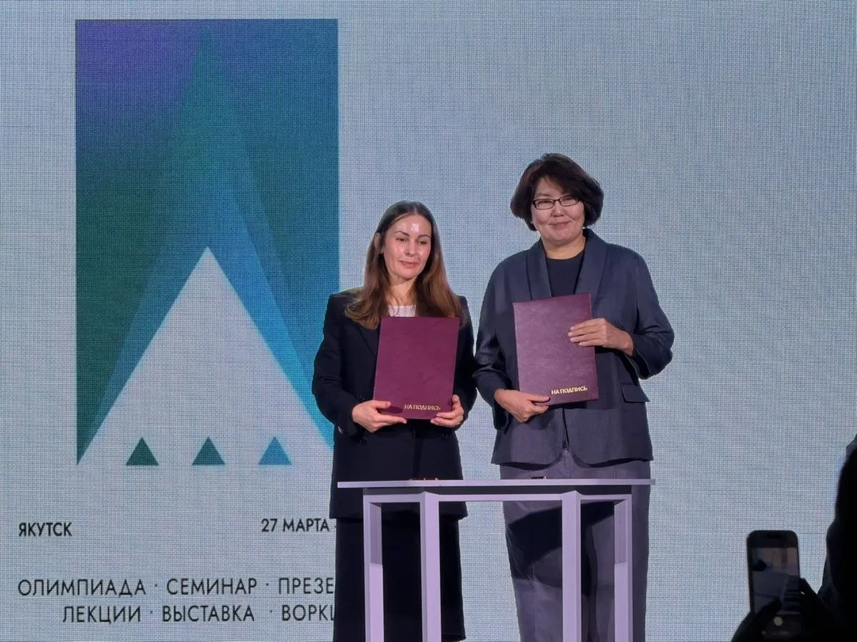 Преемственность как основа будущего: в Якутске открылась Декада архитектуры и дизайна Преемственность как основа будущего: в Якутске открылась Декада архитектуры и дизайна