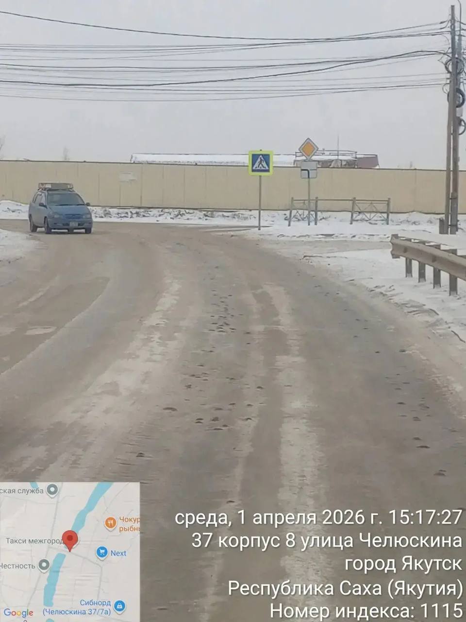 Работы по подсыпке аварийно-опасных участков города Работы по подсыпке аварийно-опасных участков города