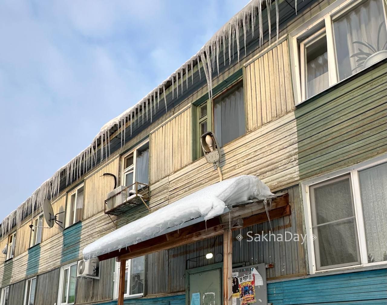 Минувшую неделю провел в Мирном Минувшую неделю провел в Мирном