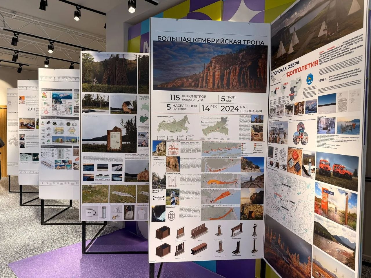 Преемственность как основа будущего: в Якутске открылась Декада архитектуры и дизайна Преемственность как основа будущего: в Якутске открылась Декада архитектуры и дизайна