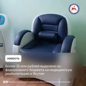 � ���������� � ���� ���� �� ����������� ��������� ������������ ��� �������������� �������� ����������� ������������� �� ������������ ������� �������� ����� 31 ��� ������