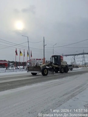 Работы, проводимые по срезке осевой