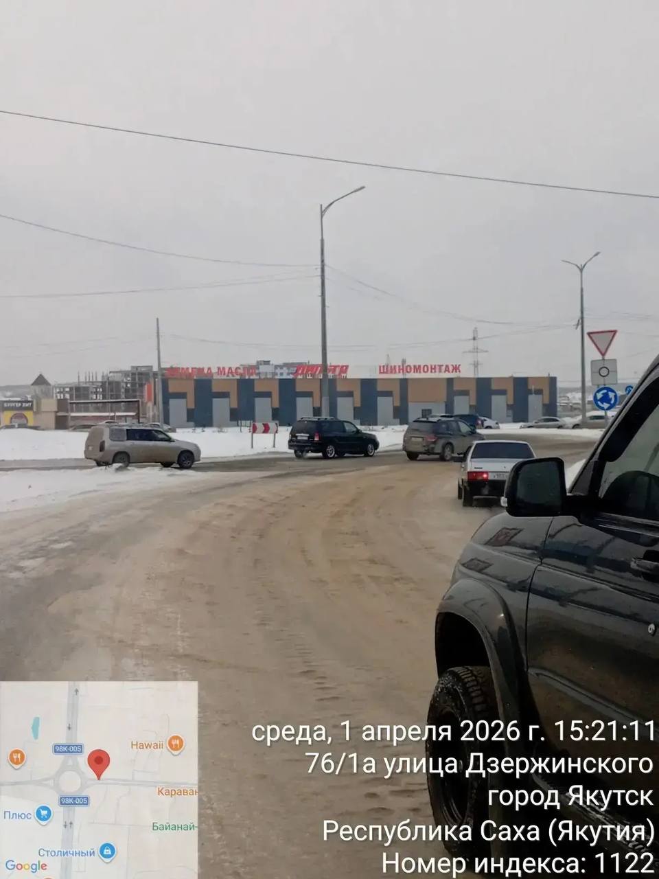 Работы по подсыпке аварийно-опасных участков города Работы по подсыпке аварийно-опасных участков города