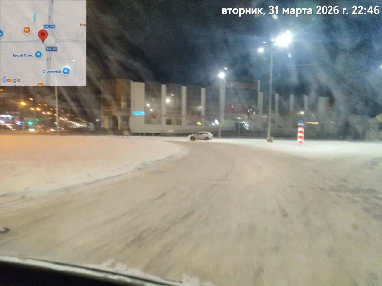 Ночные работы по подсыпке аварийно-опасных участков города Ночные работы по подсыпке аварийно-опасных участков города