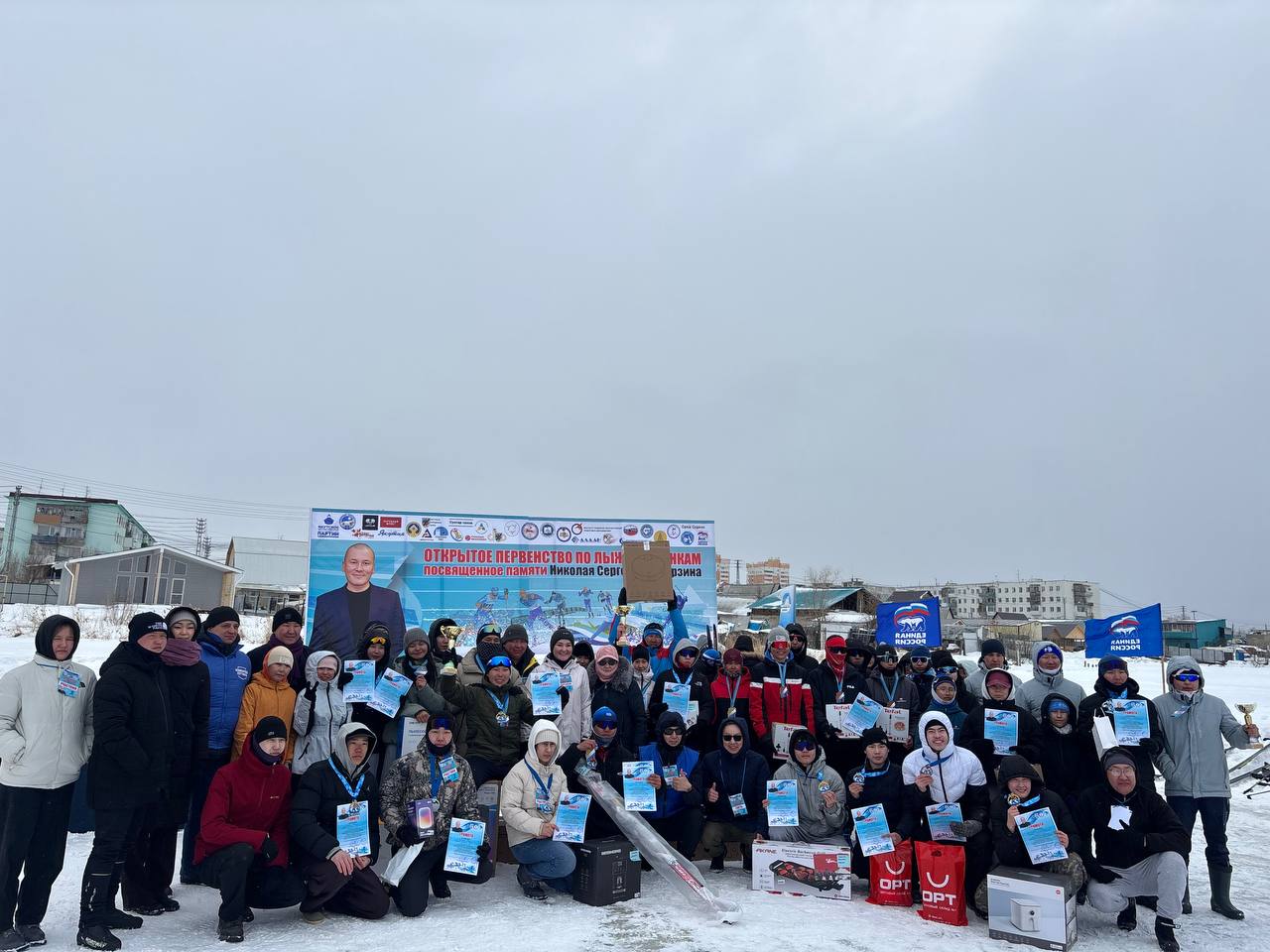 Лыжные гонки на Белом озере