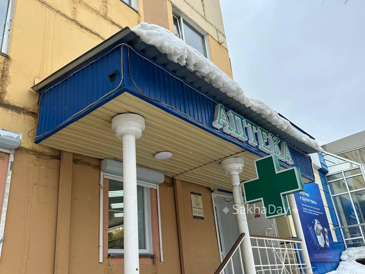 Минувшую неделю провел в Мирном Минувшую неделю провел в Мирном