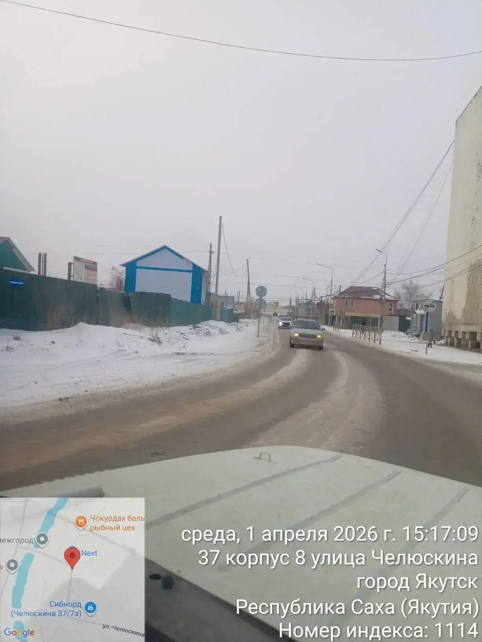 Работы по подсыпке аварийно-опасных участков города Работы по подсыпке аварийно-опасных участков города