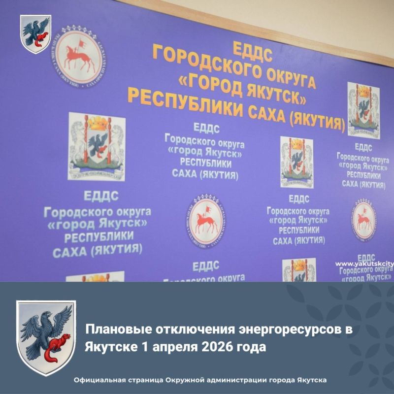 �������� ���������� �������������� � ������� 1 ������ 2026 ����