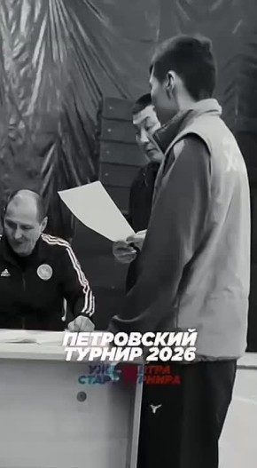 Сарсын Мээ Хаалас улууун Хара сэлиэнньэтигэр Афанасий Петров кэриэигэр аналлаах боксаа рспблкэтээи крэх сааланыаа