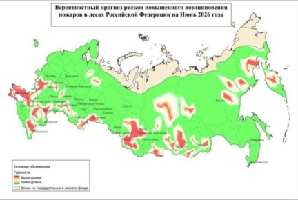 Прогноз Авиалесоохраны: как будет развиваться пожароопасный сезон в Якутии