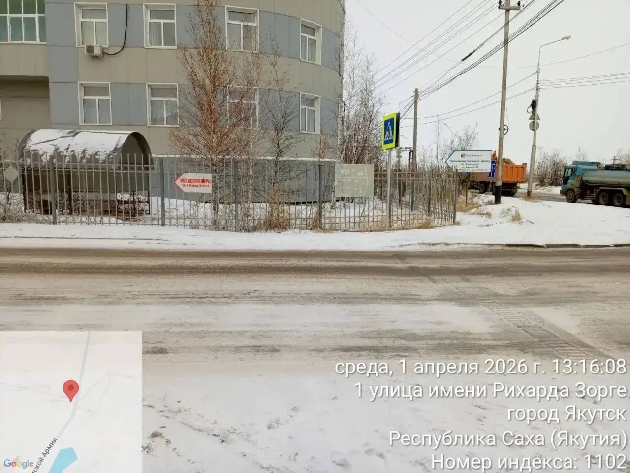 Работы по подсыпке аварийно-опасных участков города