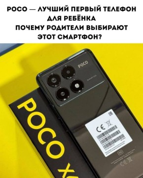 �������� � ������� �������� ���� ������� �����