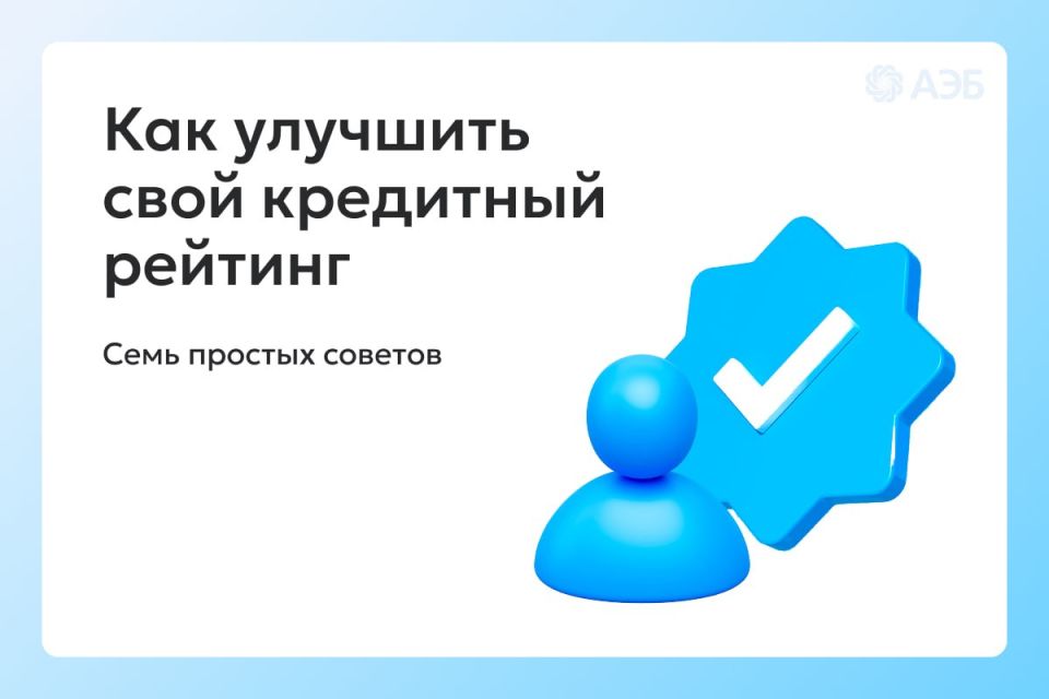 ������� �������: ��� �������� ��������� �������