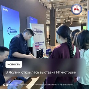 �������, 2 ������, � ������� �� ���� ������������� ����� ������� � ��� �������� ��������� �������� ���-������� ������: �� ������ ����� �� �������� �����