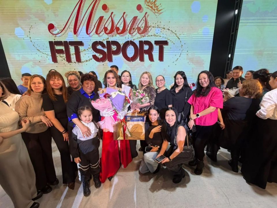 � ������ ��������� ������� ������� � ������ ������ Fit Sport 2026