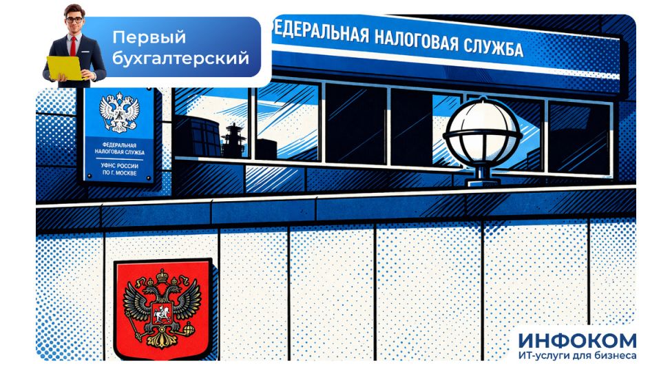 ���� ������ ��������: ����� �� ���������� �������� �������?