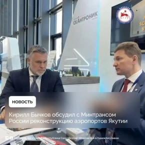 ������������ ������������� ���������� ���� (������) ������ ������ ����� ������� ������� � ������������ �������� ���������� ���������� ��������� ���������� �������� � ������ ������� �������������� �����������-��������������...