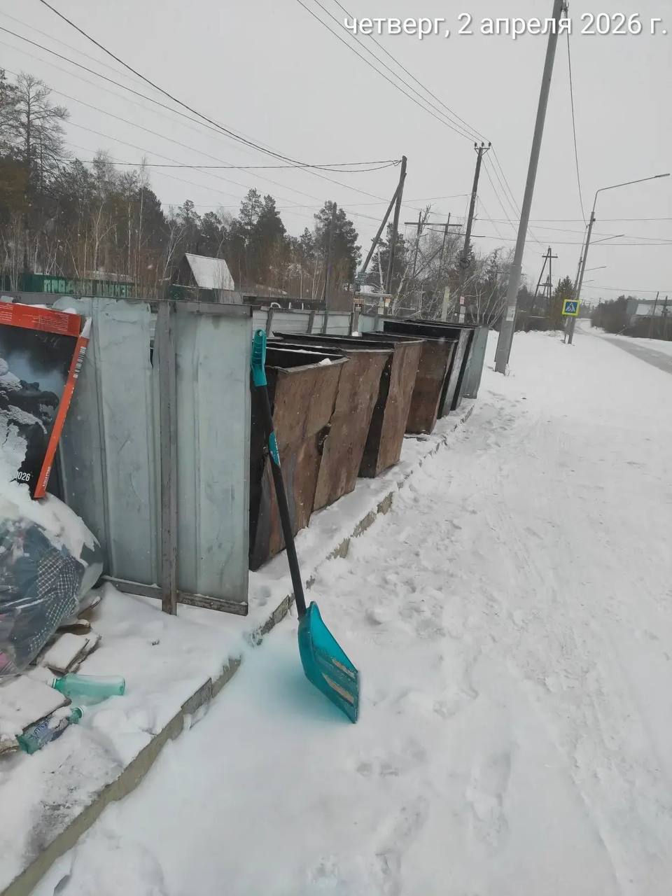 Муниципальными дворниками Управы Гагаринского округа проводится ежедневная работа по уборке случайного мусора в общественных местах, подбор мусора на санитарных точках, а так же в связи со снегопадом малой уборочной техникой... Муниципальными дворниками Управы Гагаринского округа проводится ежедневная работа по уборке случайного мусора в общественных местах, подбор мусора на санитарных точках, а так же в связи со снегопадом малой уборочной техникой...